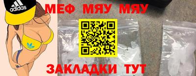 дистиллят марихуана Бугуруслан