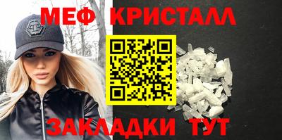 дистиллят марихуана Бугуруслан