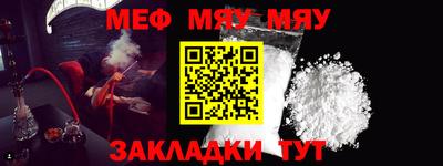 экстази Бузулук