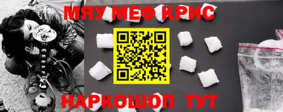 гашиш Будённовск