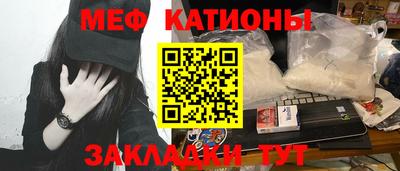 гашиш Будённовск