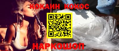 дистиллят марихуана Бугуруслан