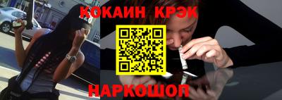 дистиллят марихуана Бугуруслан