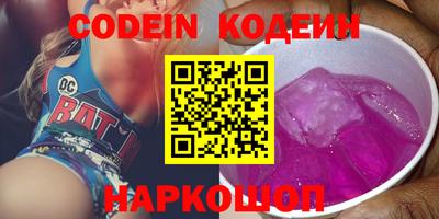 гашиш Будённовск
