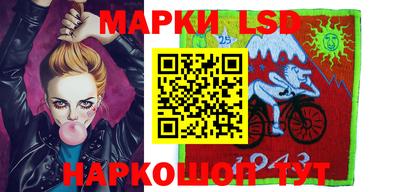 экстази Бузулук
