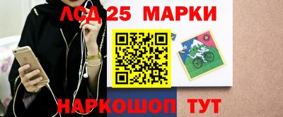 гашиш Будённовск