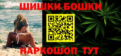 экстази Бузулук