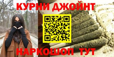 экстази Бузулук