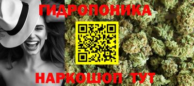 экстази Бузулук