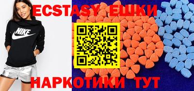 гашиш Будённовск