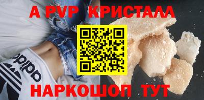 гашиш Будённовск