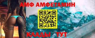 гашиш Будённовск