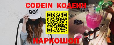 экстази Бузулук