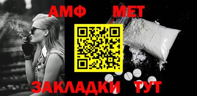 экстази Бузулук