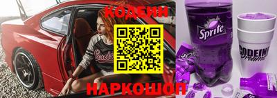 экстази Бузулук