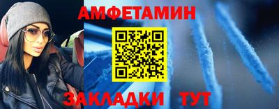 дистиллят марихуана Бугуруслан