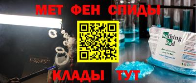 дистиллят марихуана Бугуруслан