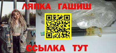 экстази Бузулук