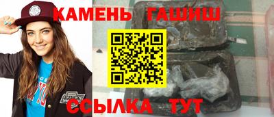экстази Бузулук
