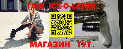 экстази Бузулук