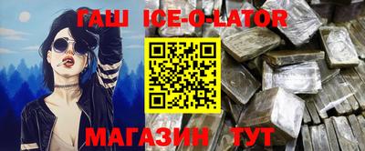 экстази Бузулук
