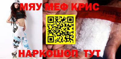 гашиш Будённовск